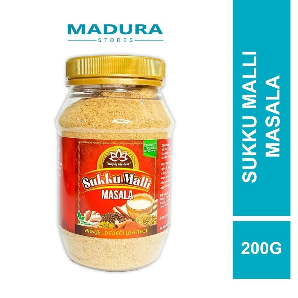 RTC Sukku Malli Masala 200g (Kopi Sukku Malli Masala)