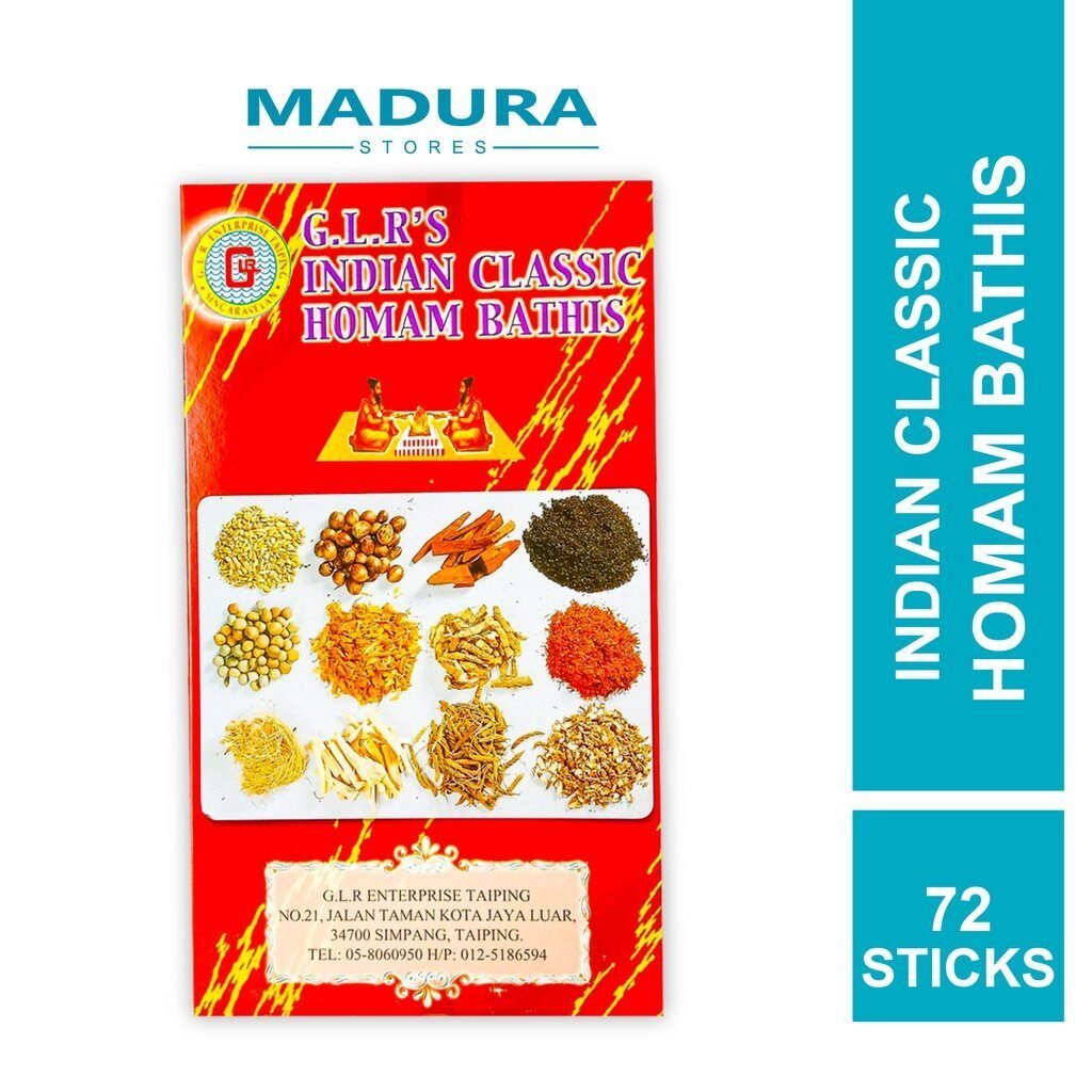 GLR's Indian Classic Homam Bathis 72 Sticks