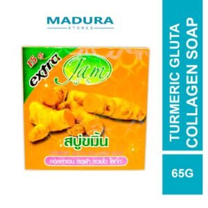 Jam Turmeric Gluta Collagen Soap 65g (Sabun Kunyit)