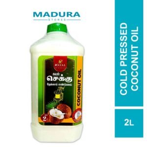 Kayal Cold Pressed Coconut Oil 2L