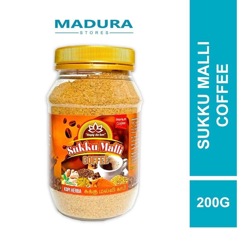 RTC Sukku Malli Coffee 200gm (Kopi Sukku Malli)